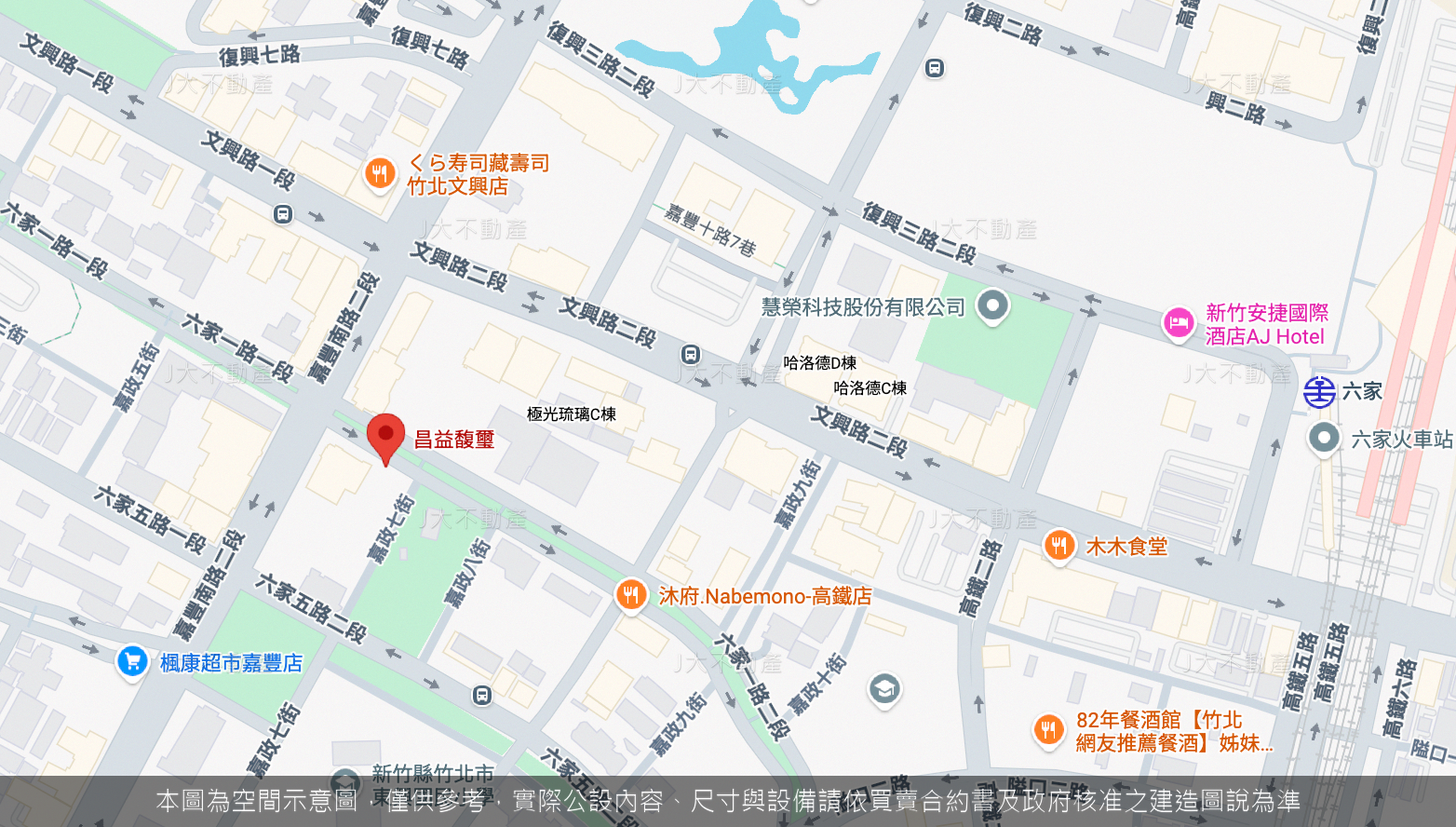 昌益馥璽 圖 2