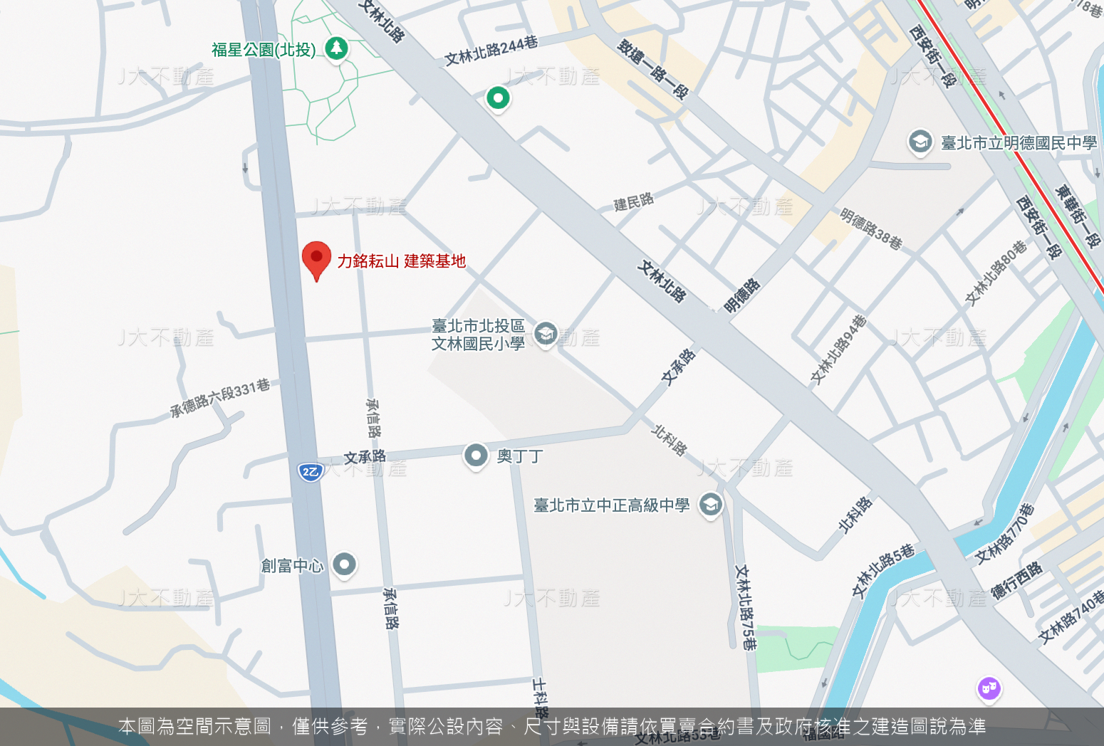 力銘耘山 圖 2