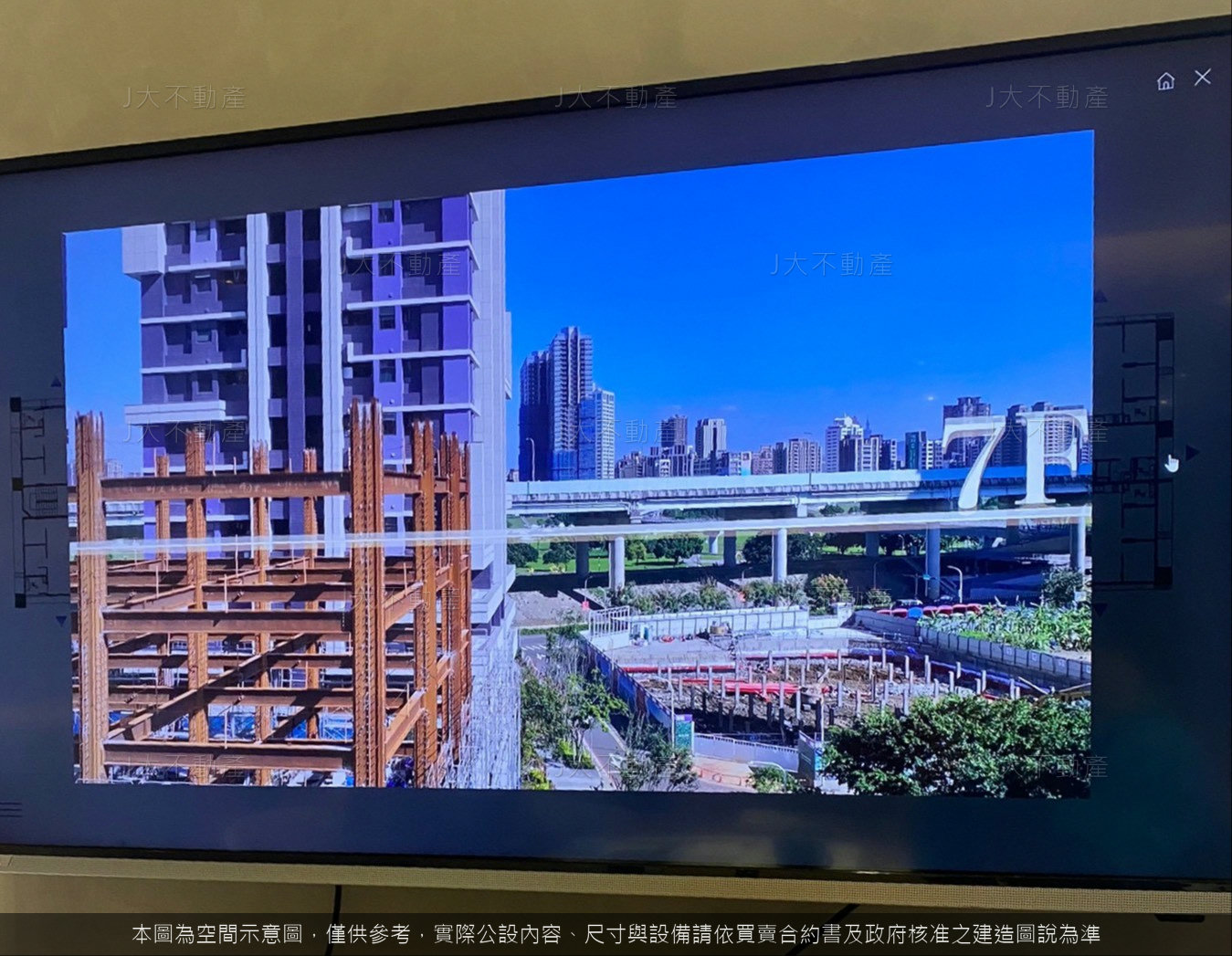 新濠漾4英倫公園 圖 12