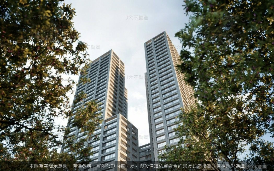 大陸建設•時華