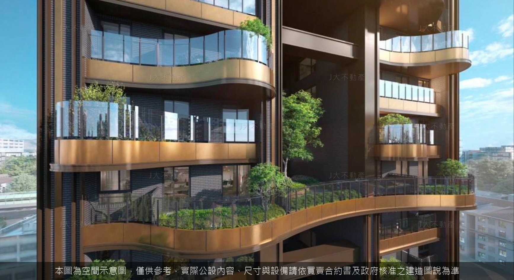 鉅陞大藴