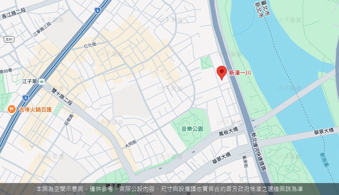 新濠一川 圖 2