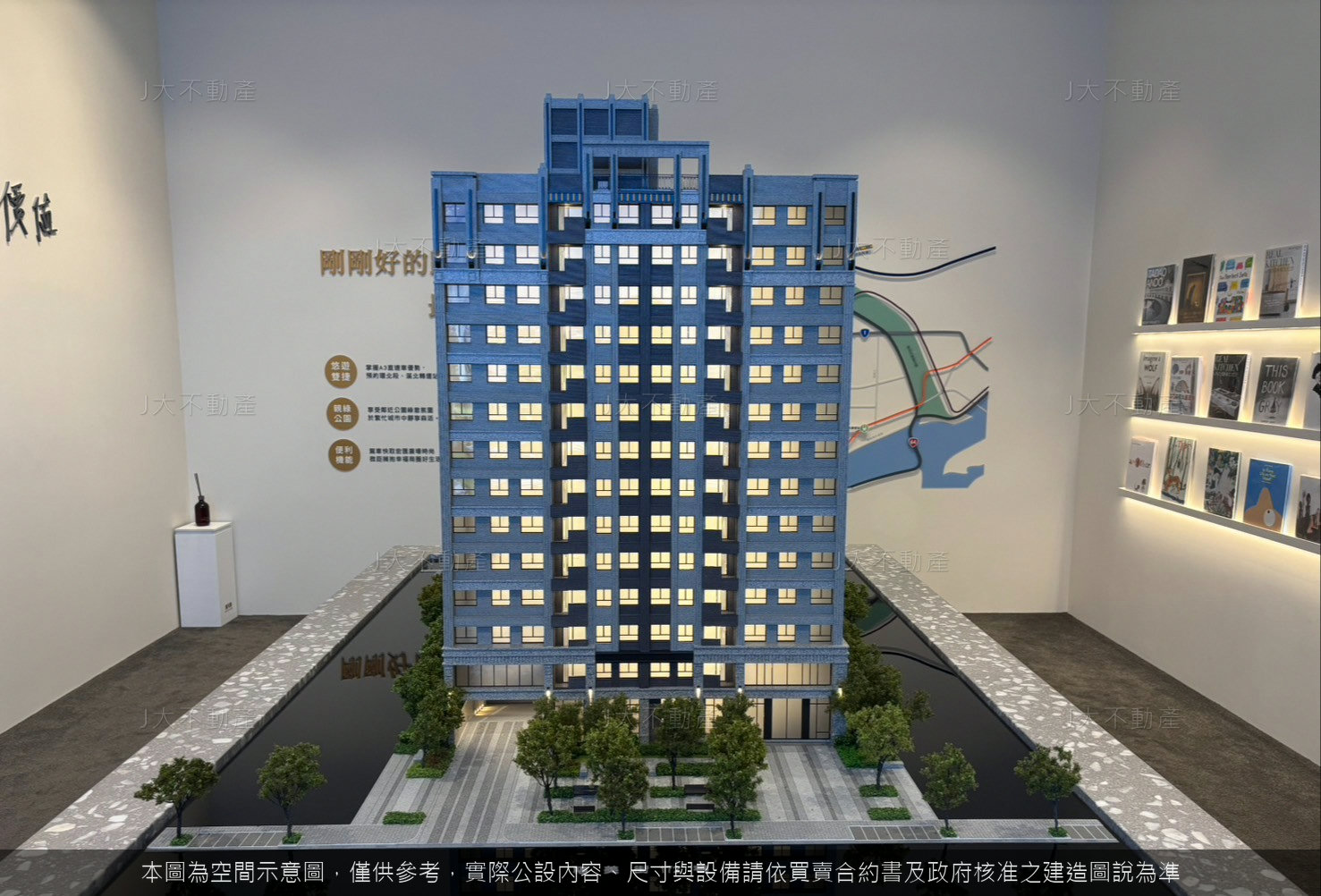 勝旺家 圖 3