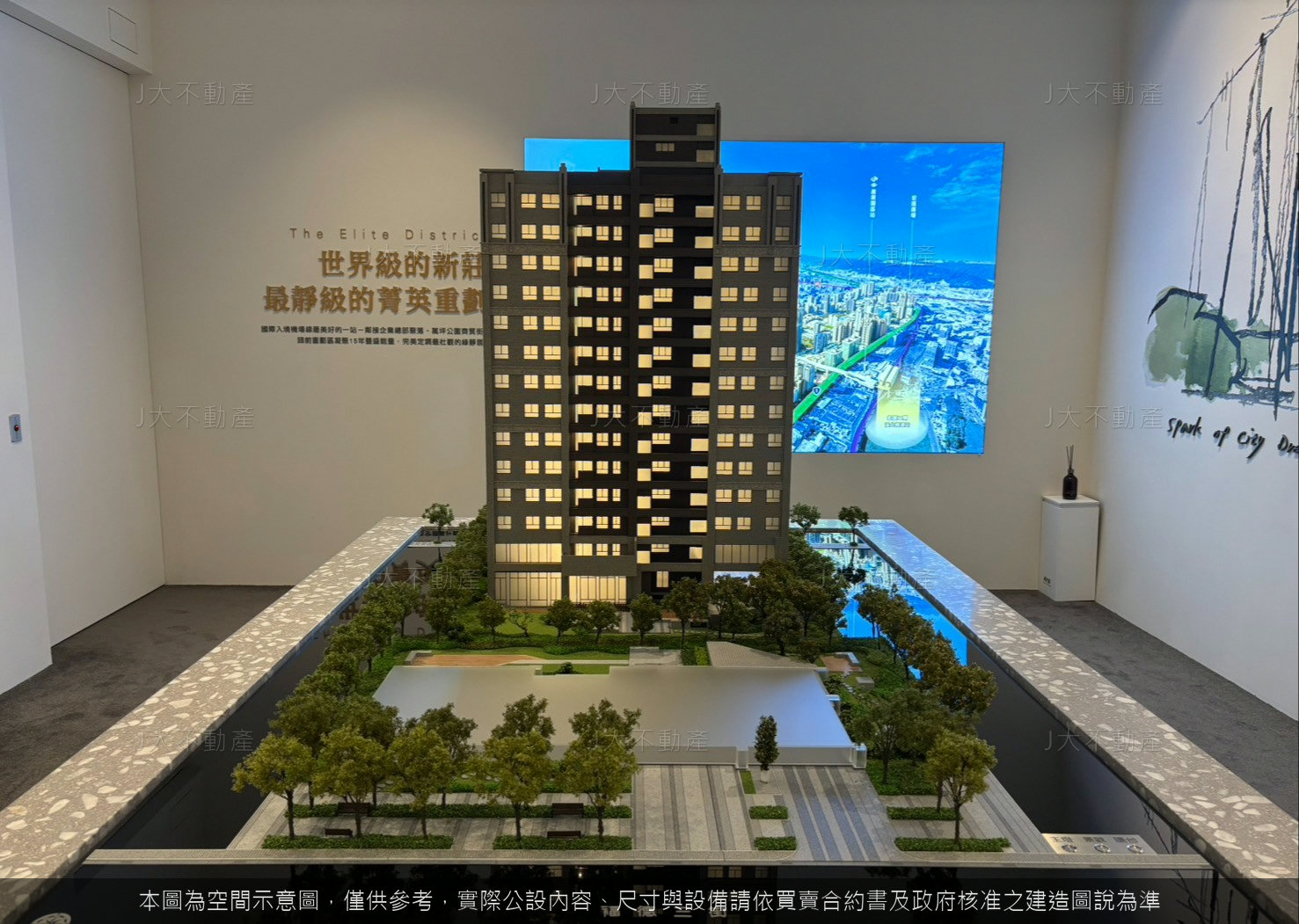 勝旺家 圖 4