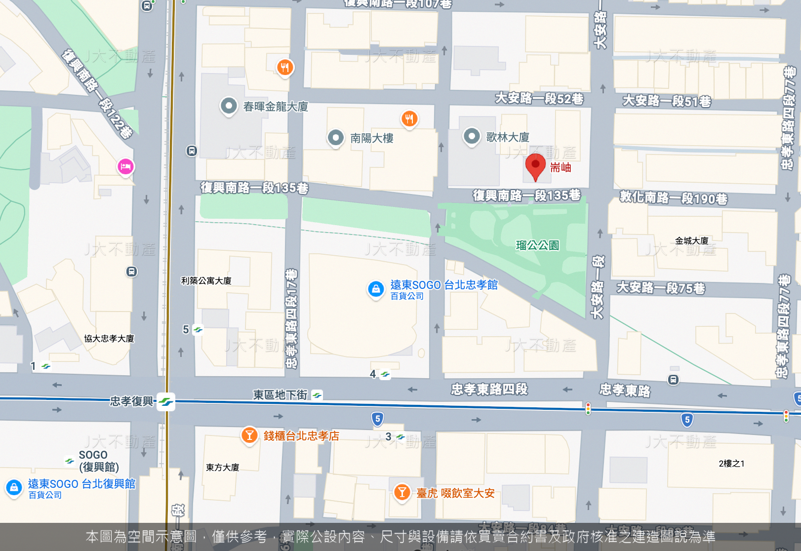 大陸建設•衡昀 圖 2