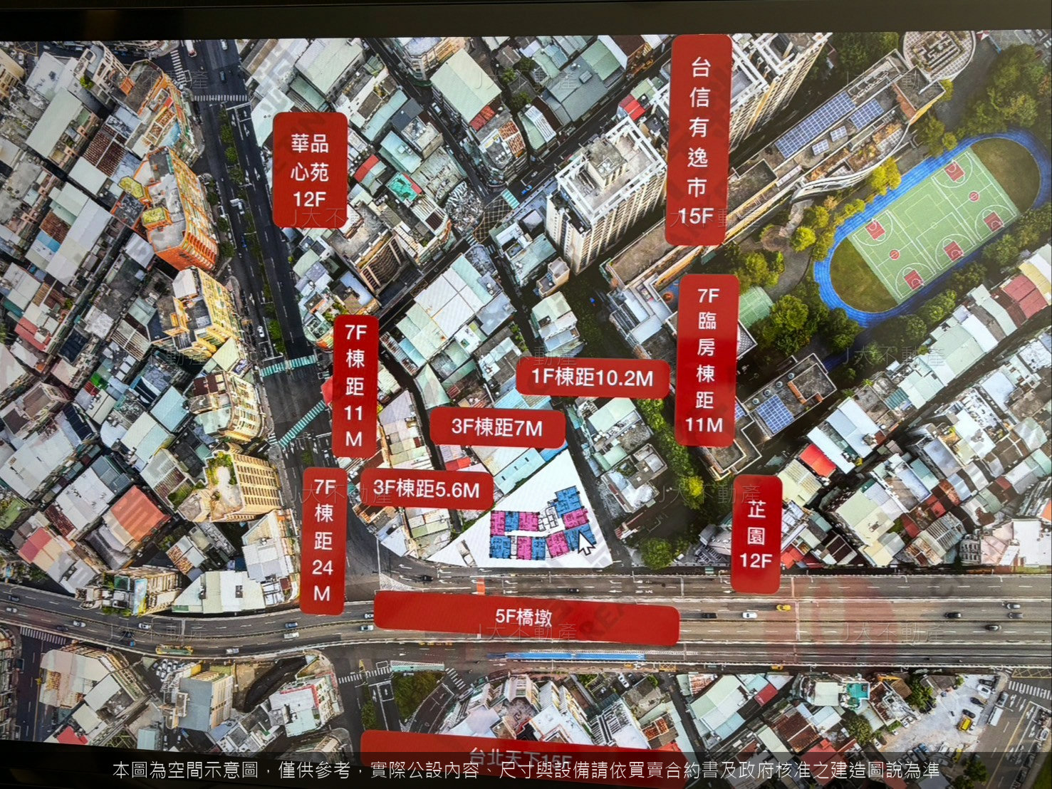 全坤雙星 圖 4