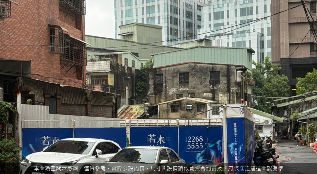 若水秧翠 圖 4