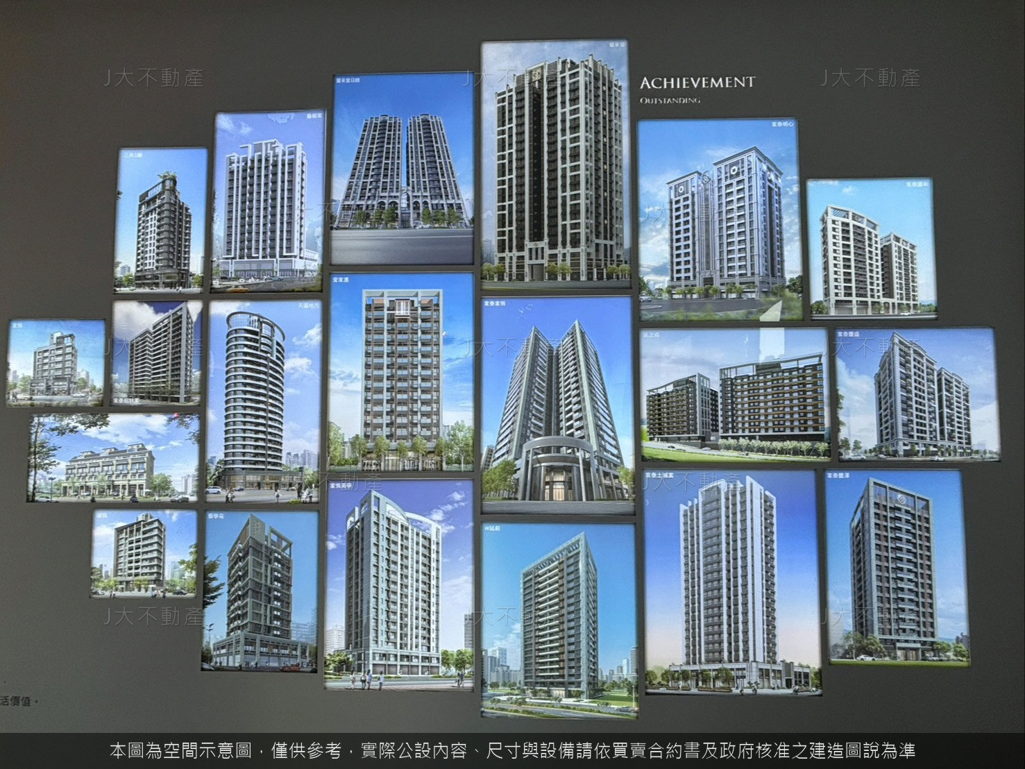 璽來登帝璽 圖 10