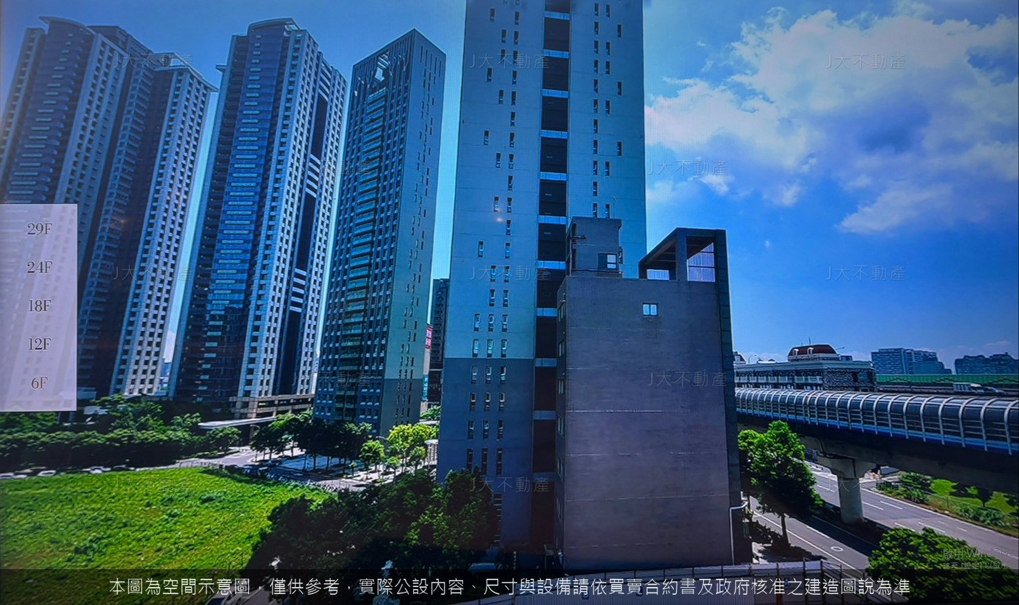 璽來登帝璽 圖 14