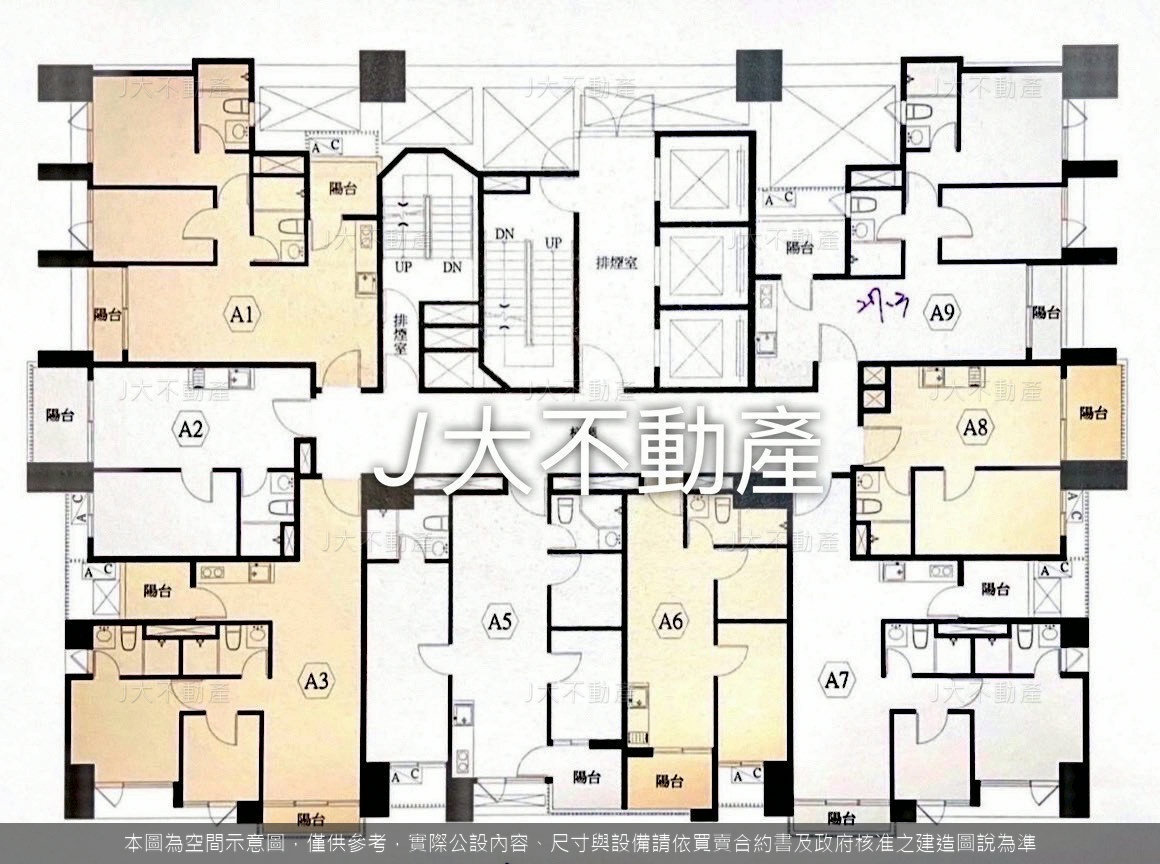 立陽頤興 圖 3