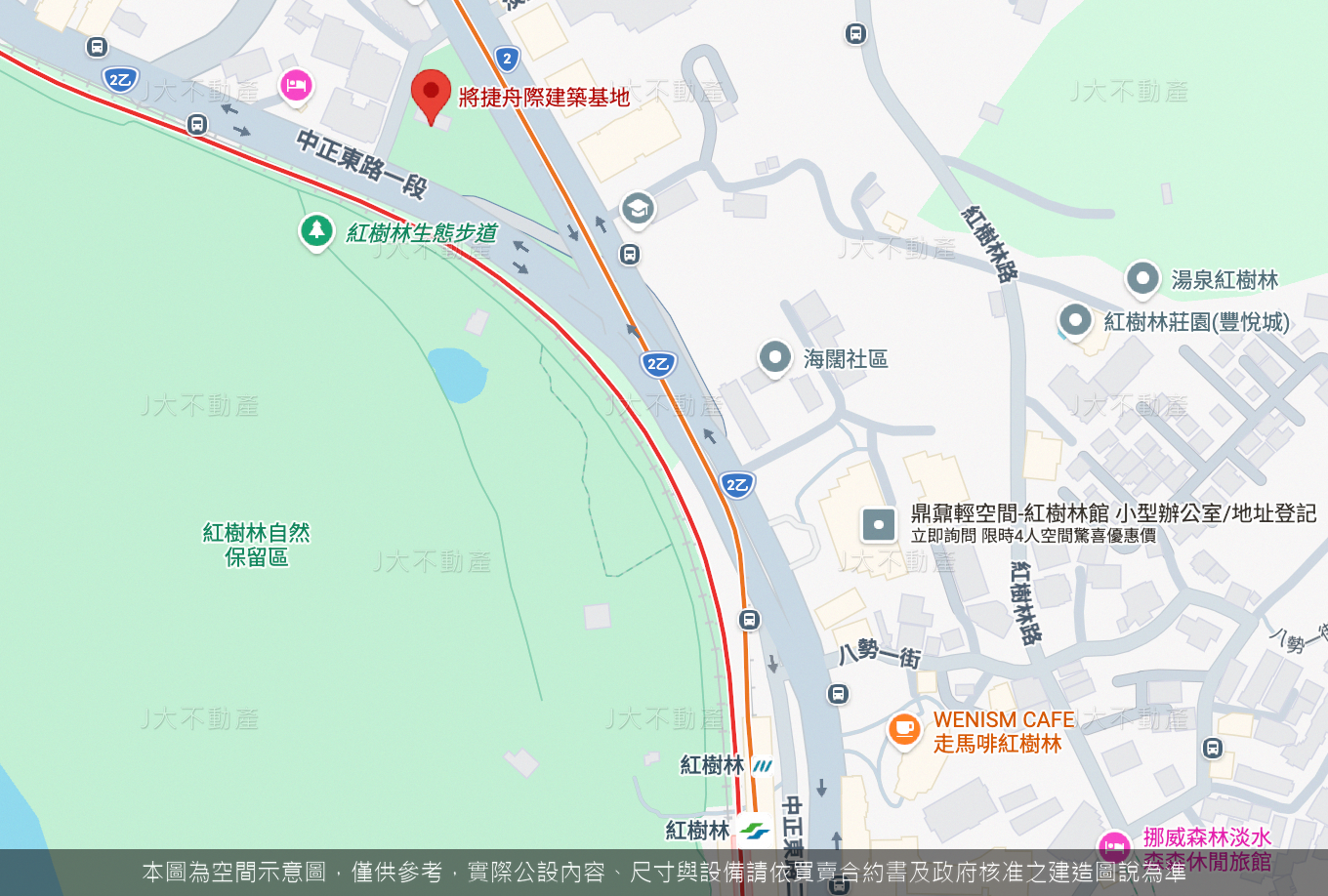 將捷舟際 圖 2
