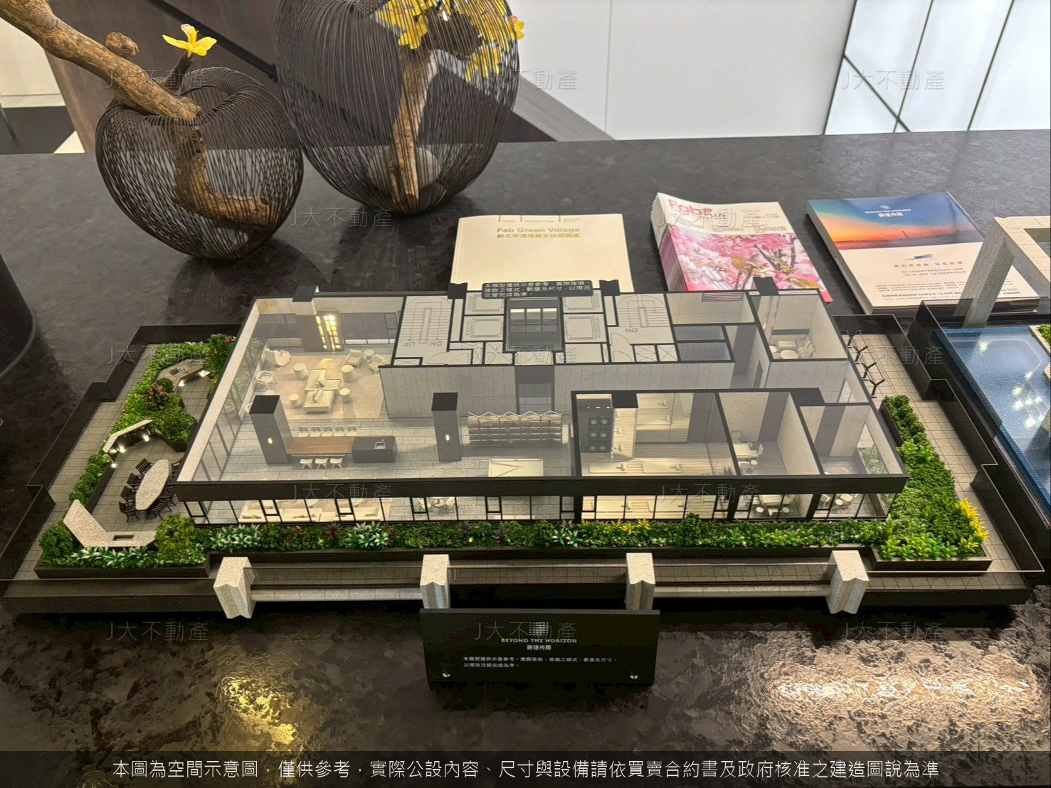 將捷舟際 圖 11
