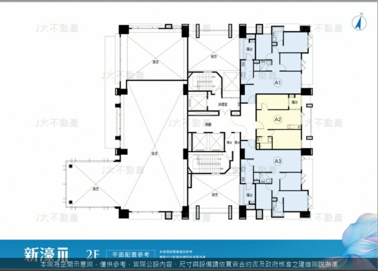 新濠一川 圖 21