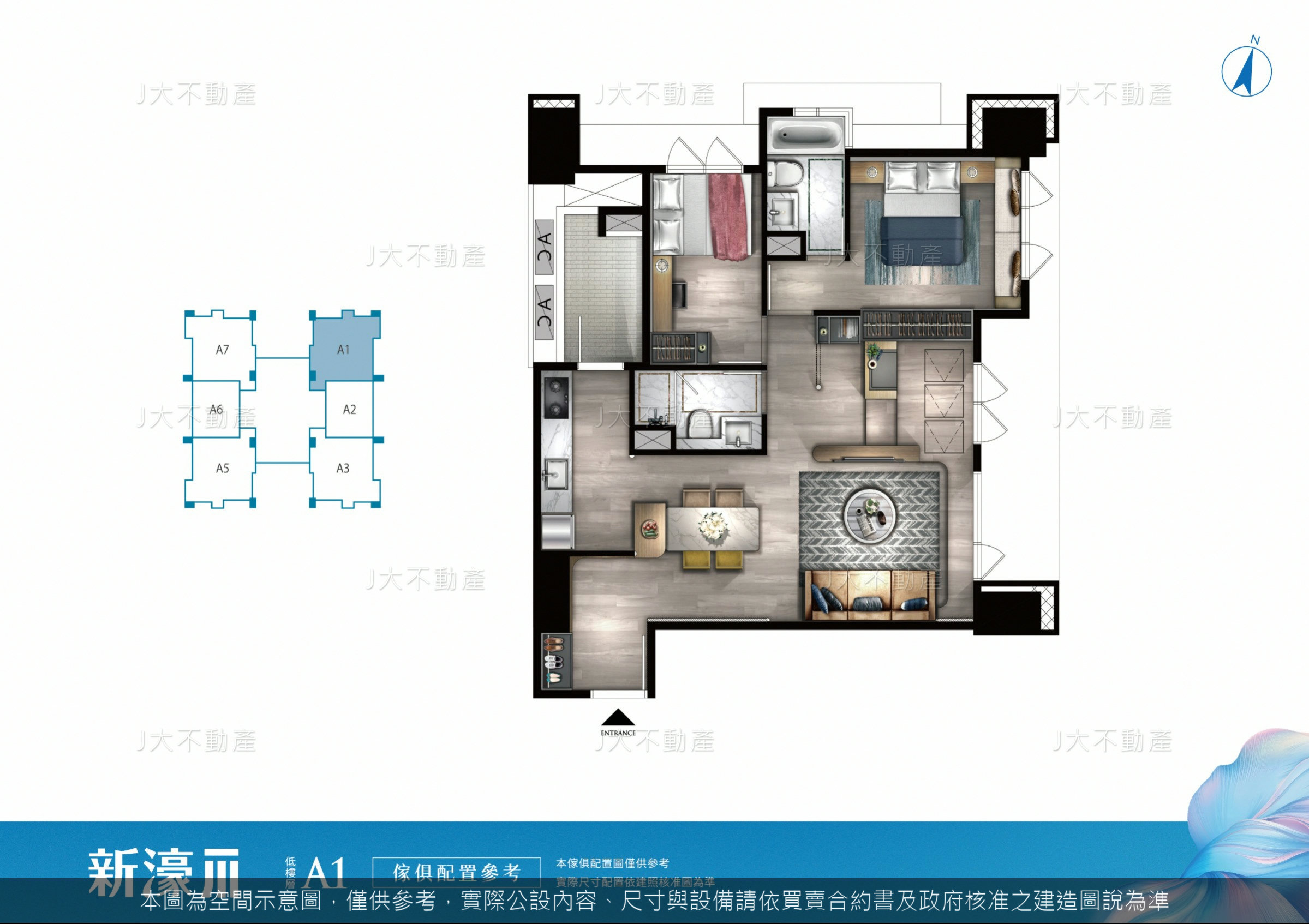 新濠一川 圖 22