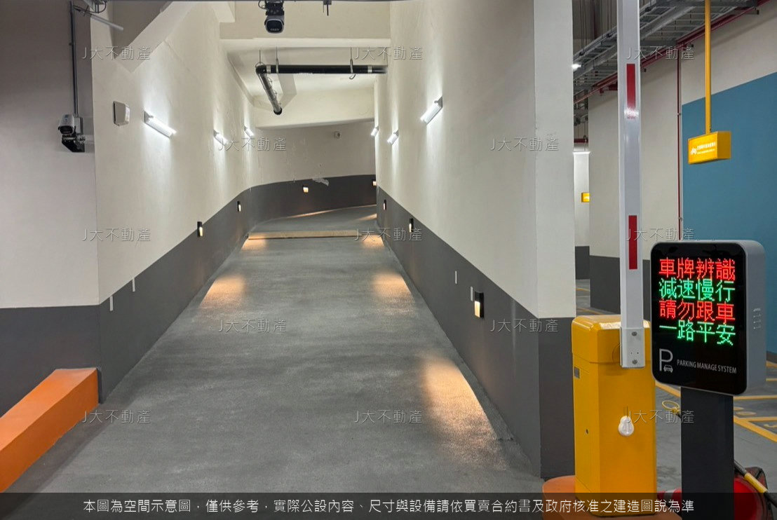 潤泰CITY PARK 圖 6