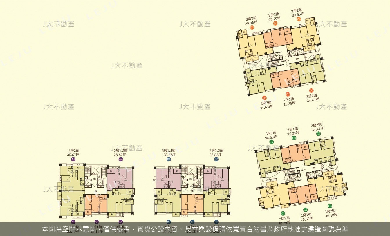 勤樸大道 圖 2