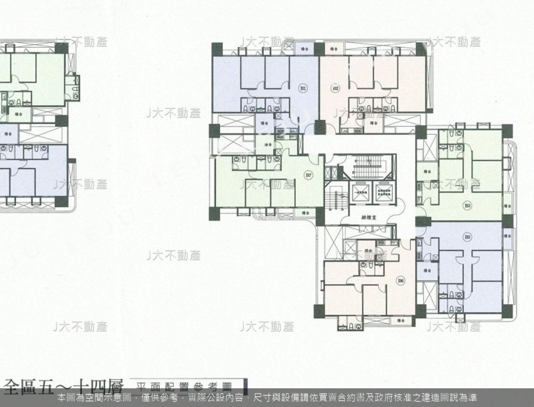 富宇天雋 圖 4