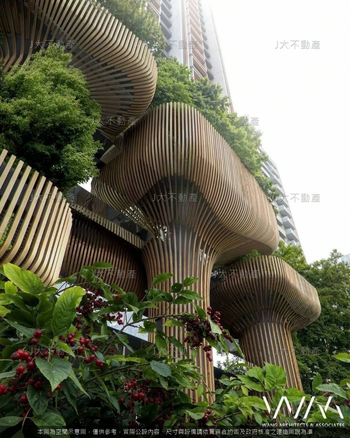 泰御Sky Island 圖 2