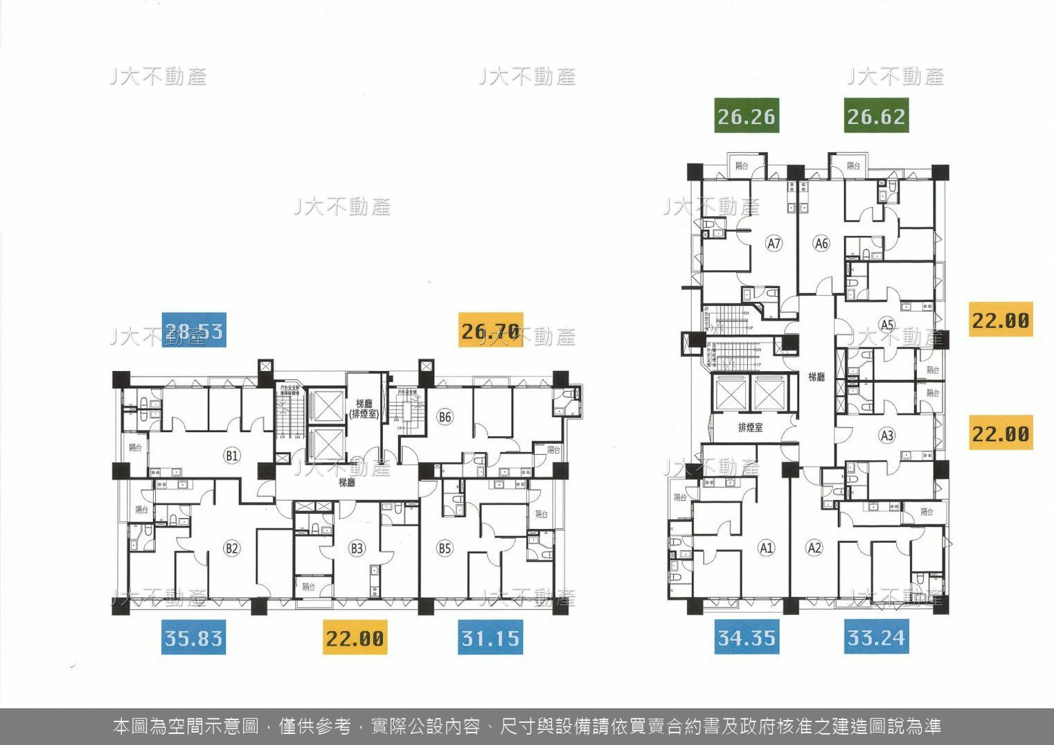 禾蓮心中美 圖 2