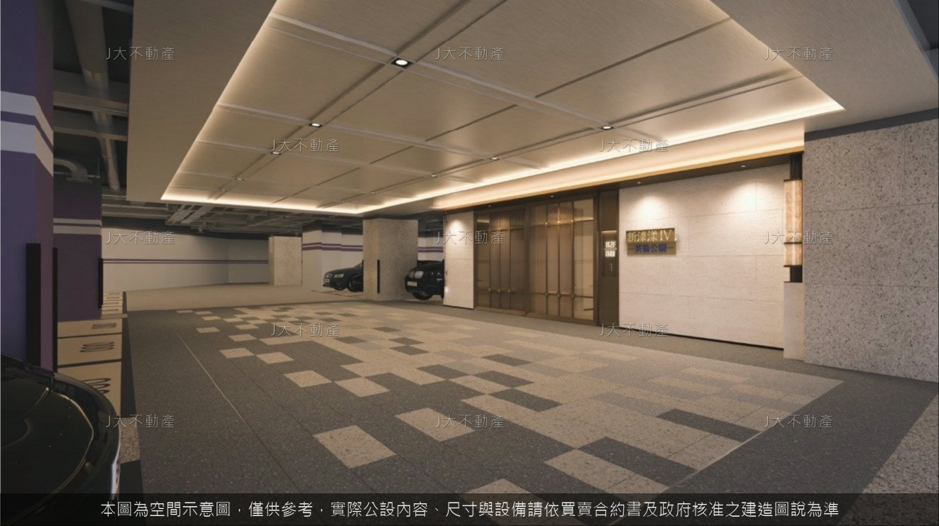新濠漾4英倫公園 圖 9