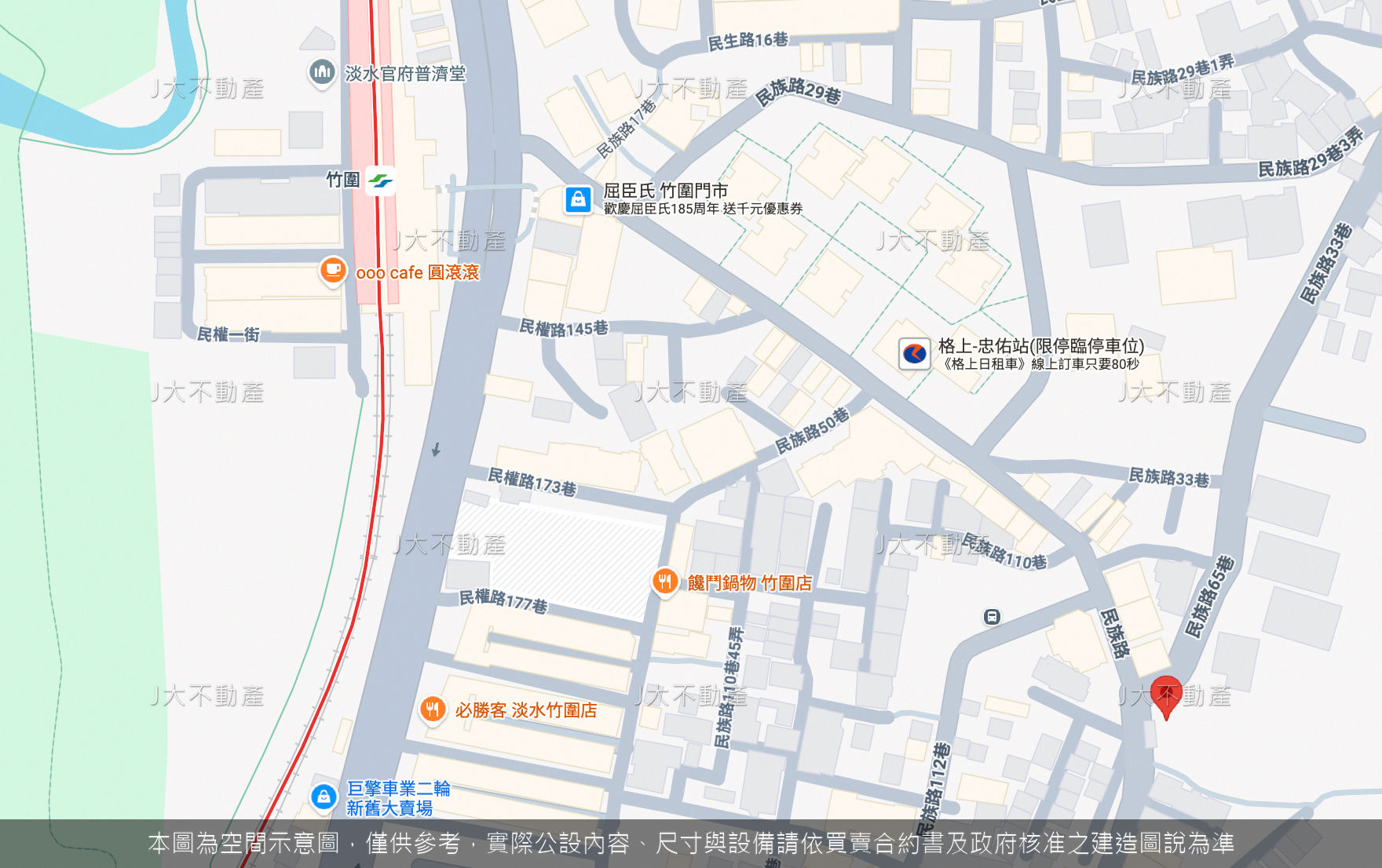 光全御苑 圖 2