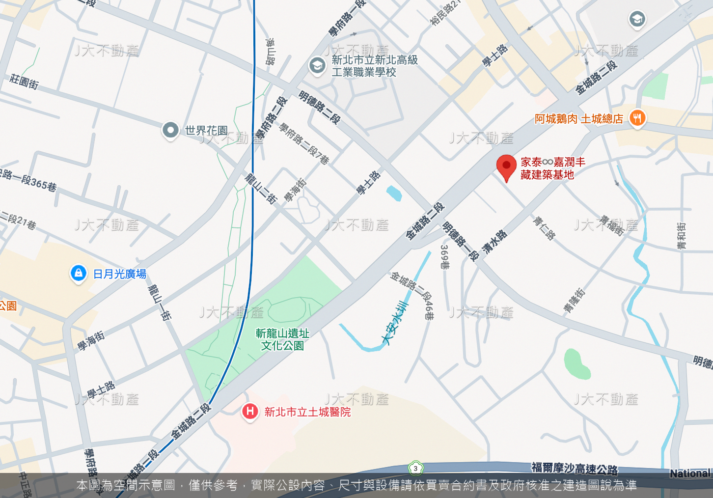 家泰嘉潤丰藏 圖 2