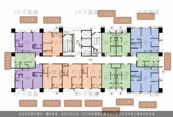 新濠漾4英倫公園 圖 4