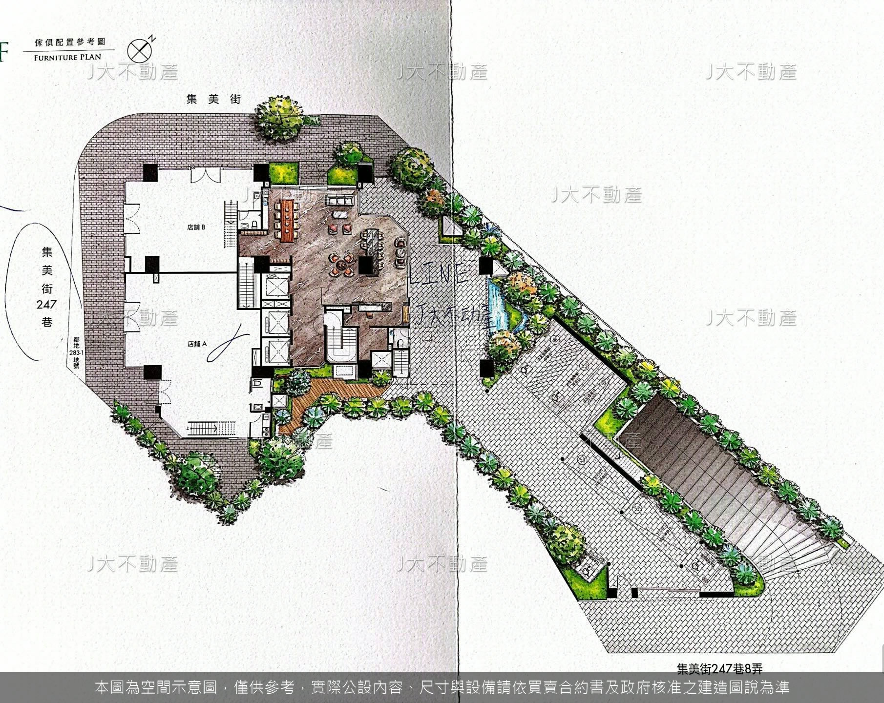 暉騰靚 圖 4