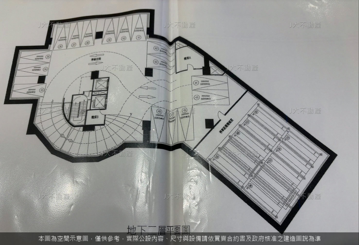 暉騰靚 圖 8