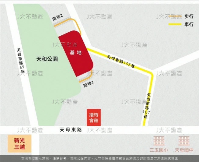 松陽沐雲 圖 2