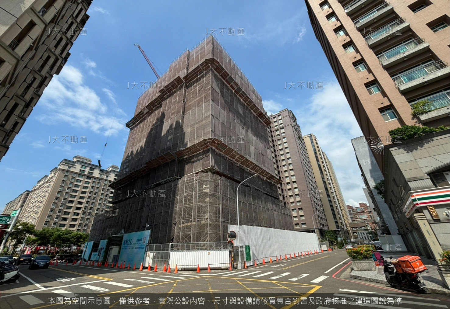 昌益御邸 光明之心 — 昌益建設 竹北光明六路雙塔住宅 圖 3