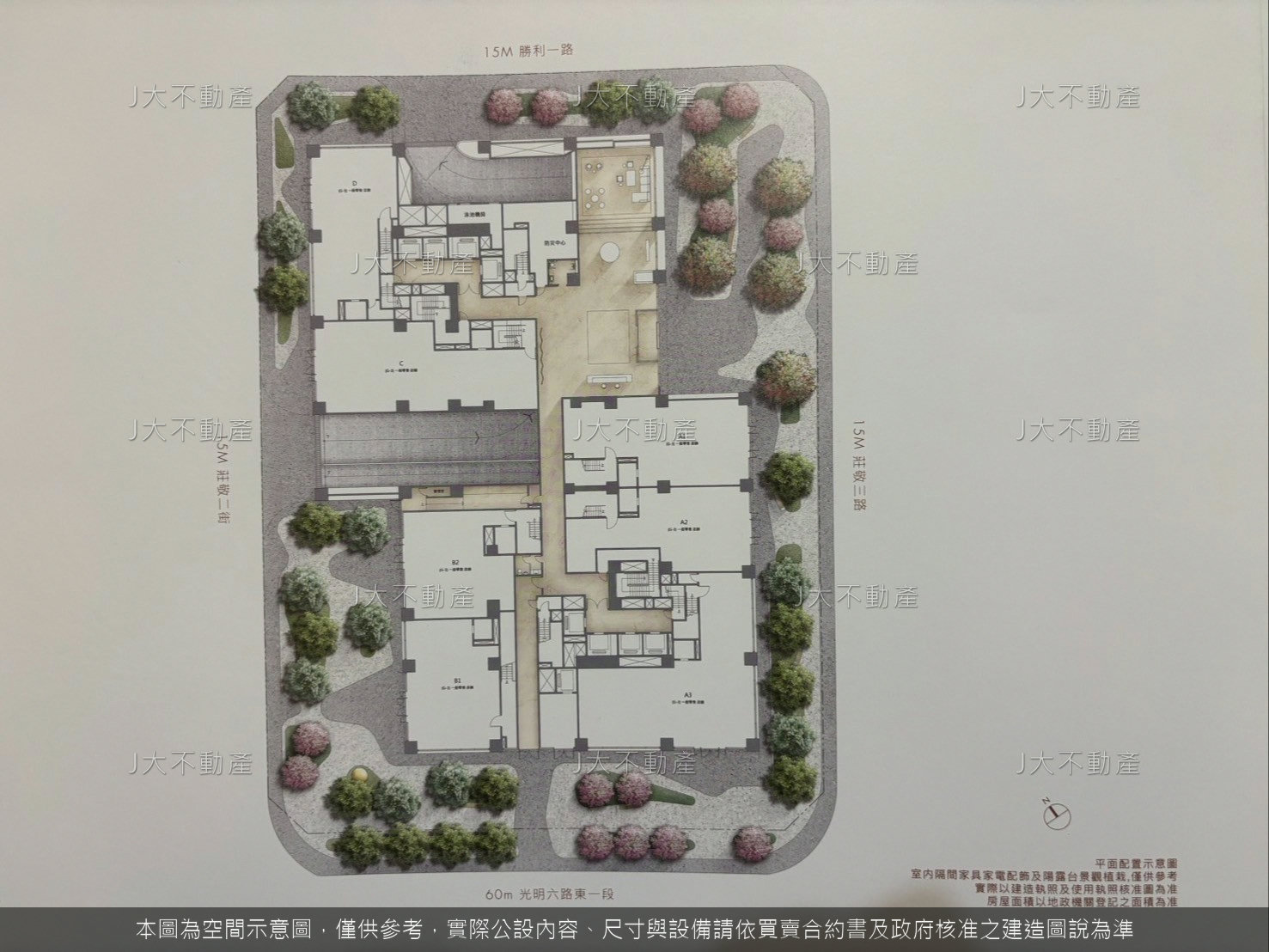 大陸建設•時華 圖 7