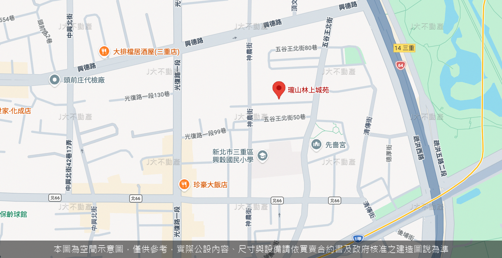 瓏山林上城苑 圖 2
