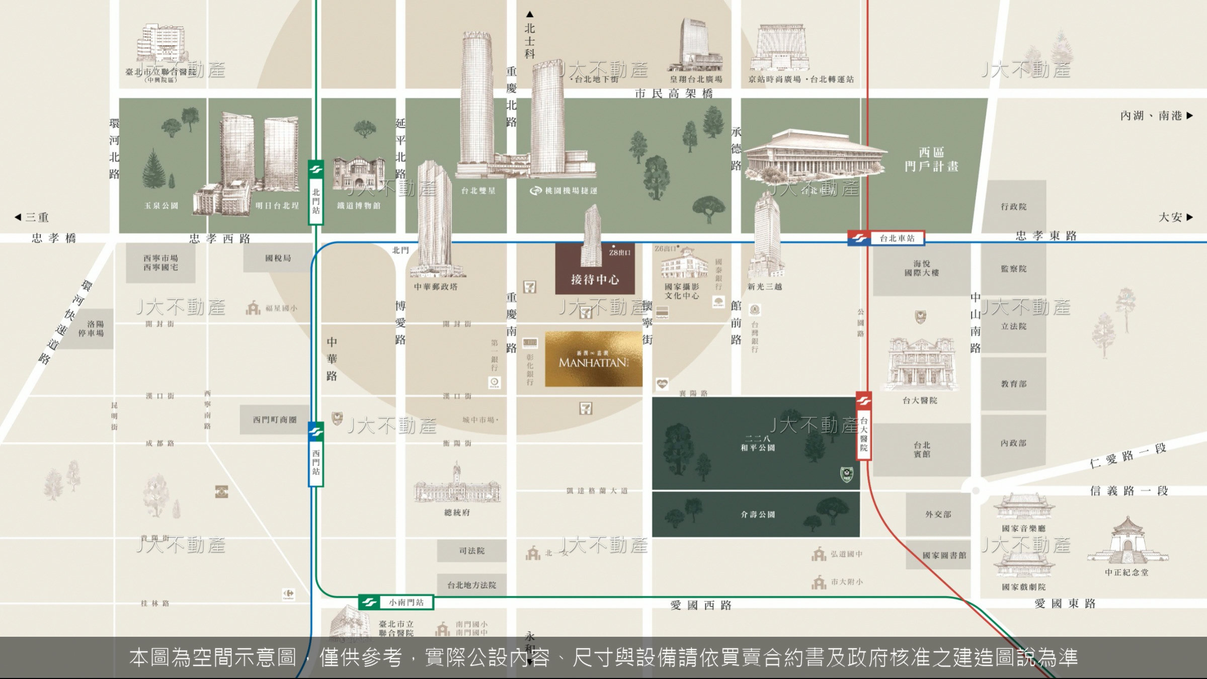 新潤嘉潤MANHATTAN 圖 2
