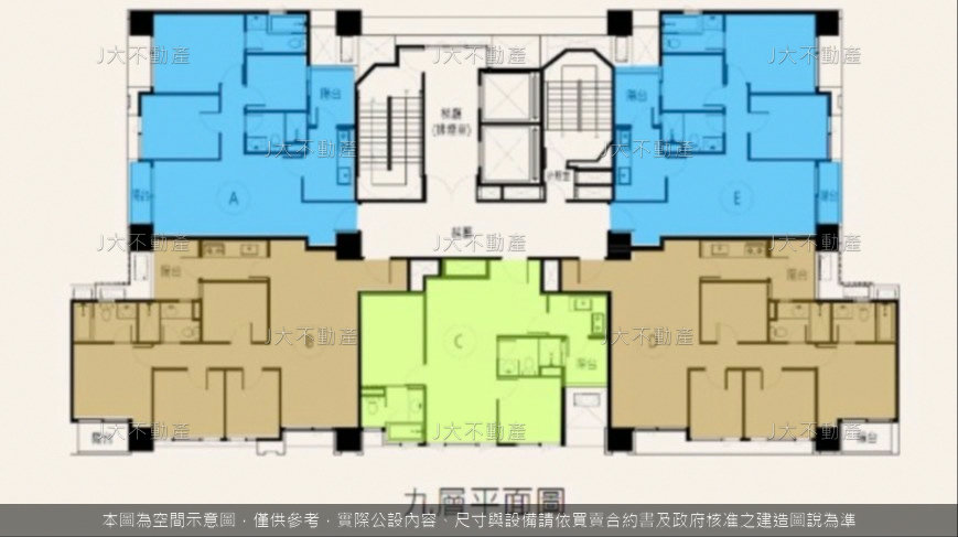 暉騰昕 圖 3
