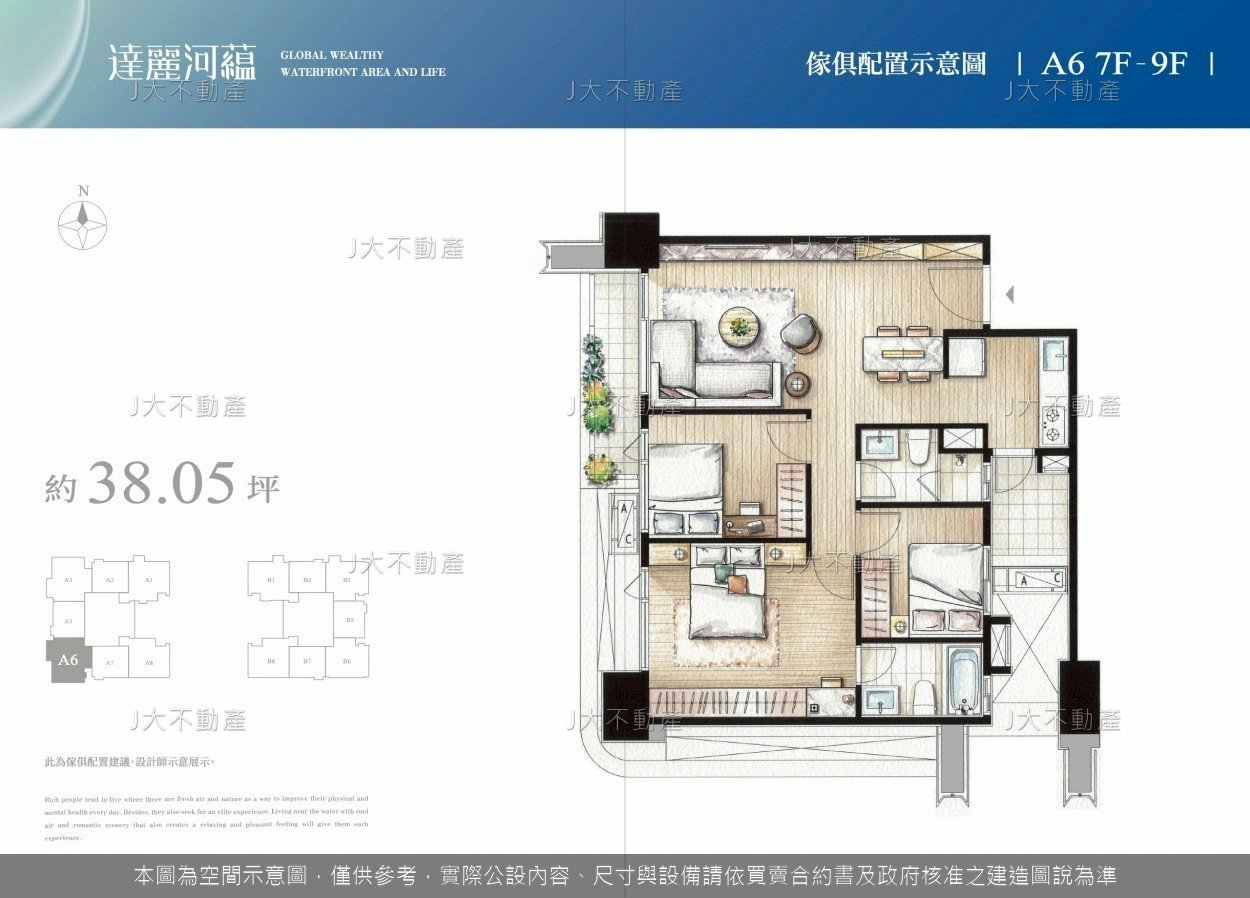 達麗河蘊 圖 7