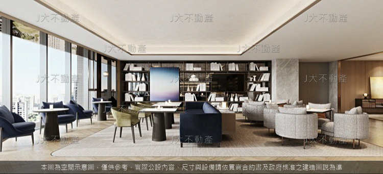 新潤世界都心 圖 2