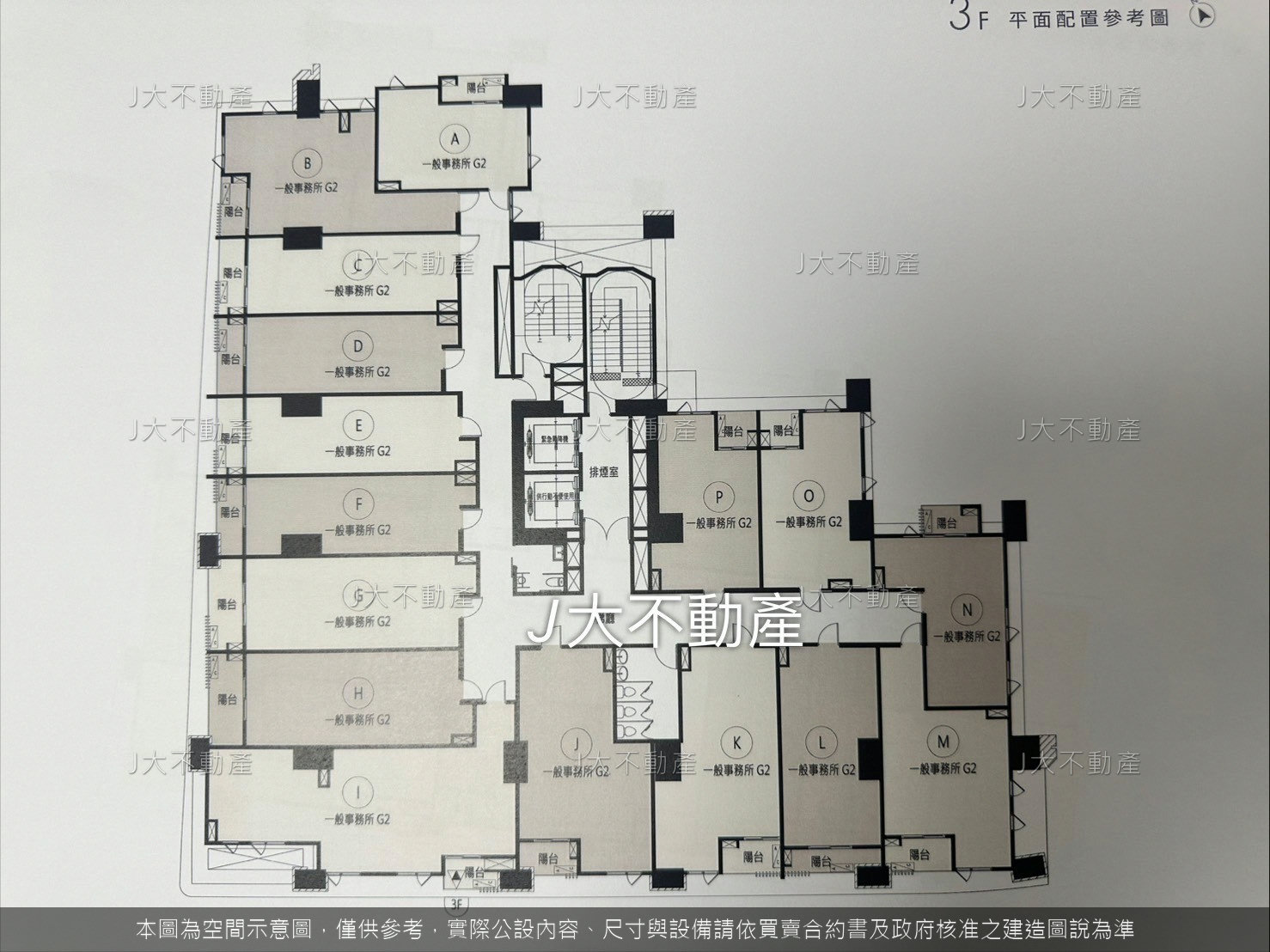 寶亞鴻公舘 圖 2