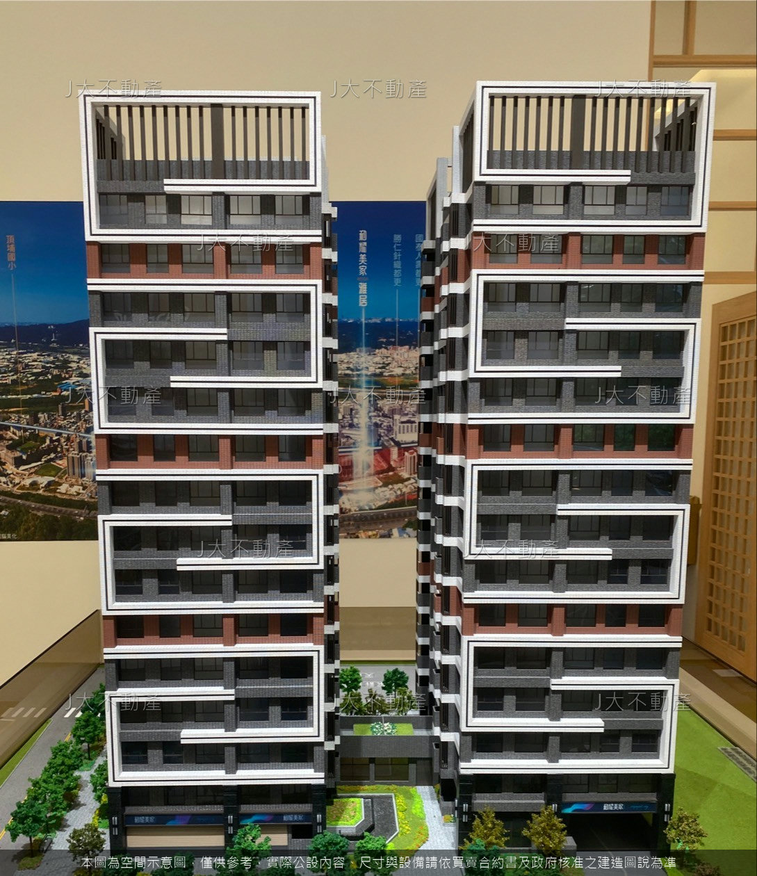 和耀美家雅居 圖 1