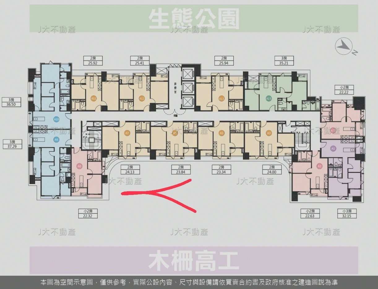 信義富境 圖 2
