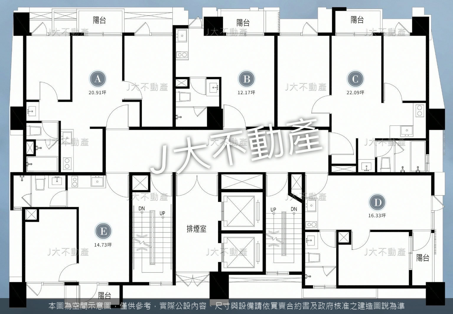 淞暘潮 圖 2