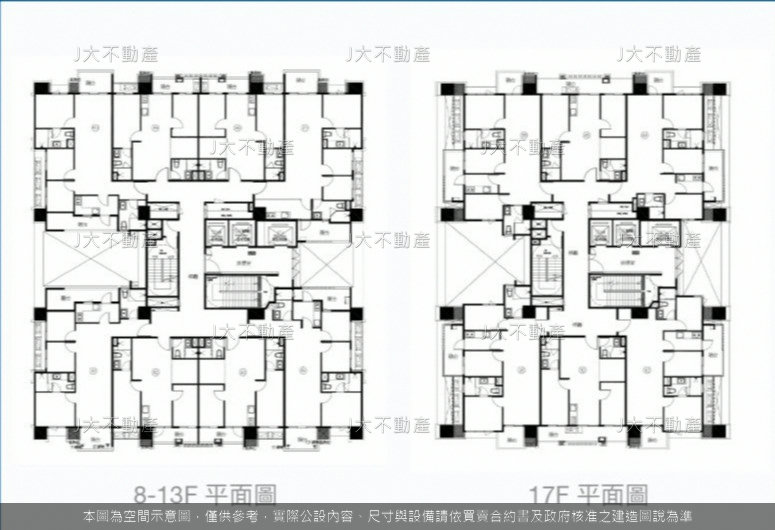 富品·南京 圖 2
