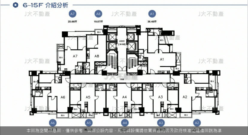 利晉松喆 圖 2