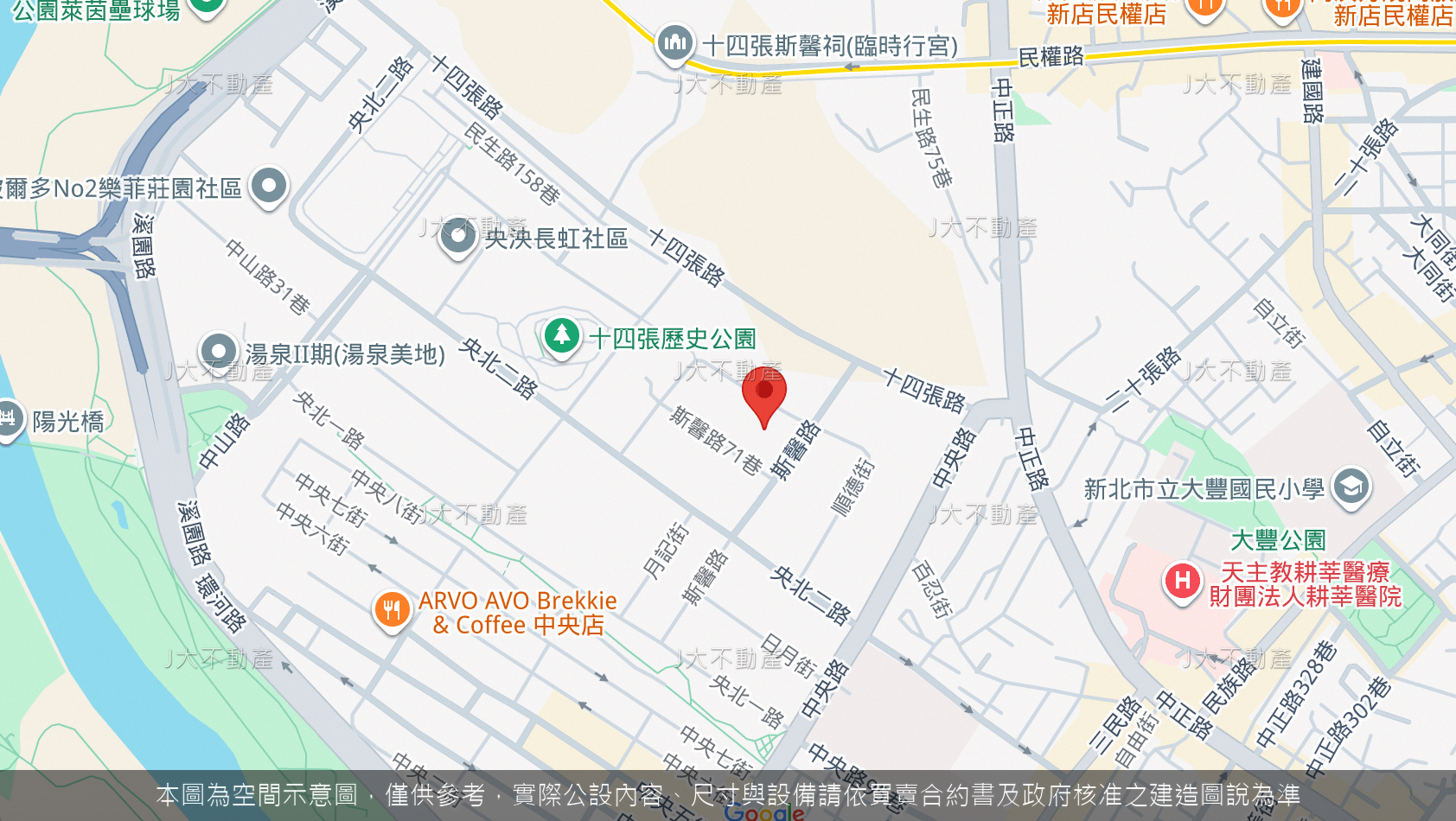 央北瀞禾園 圖 2