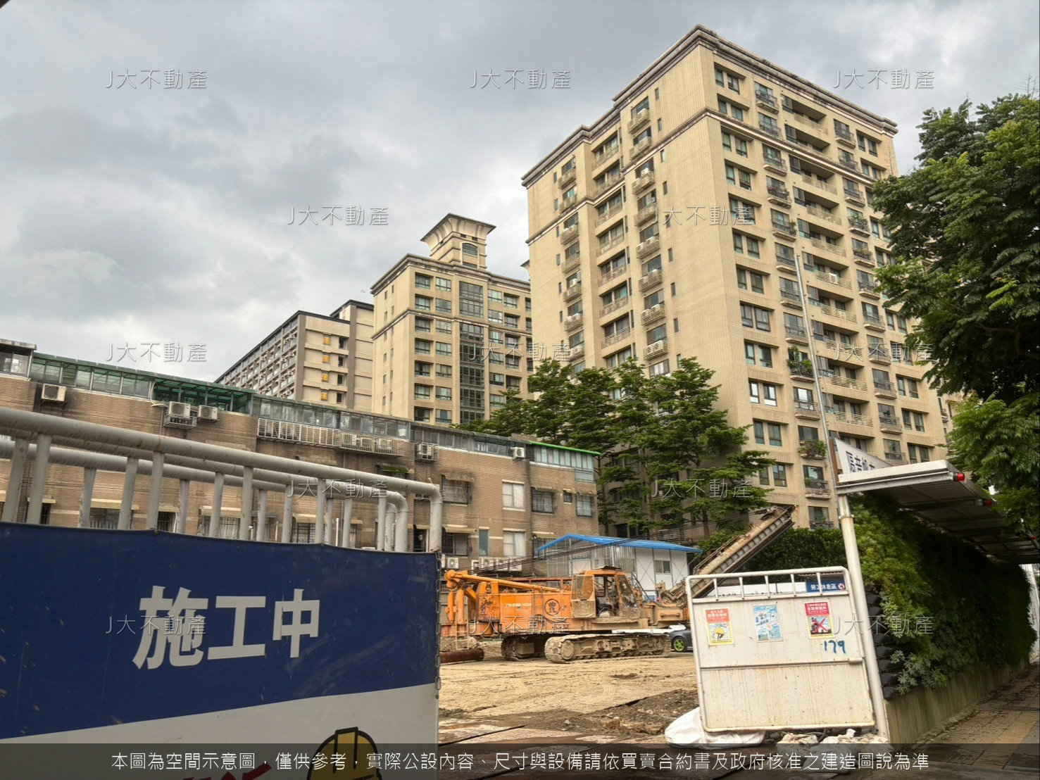 北大悠揚 圖 4