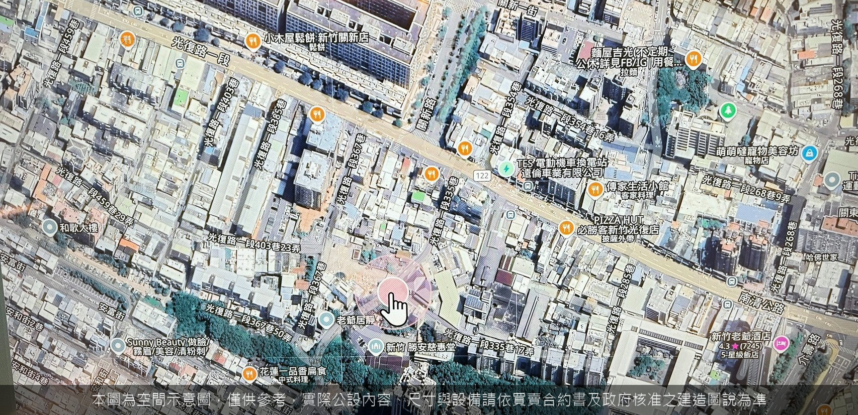 富宇樂慕 圖 2