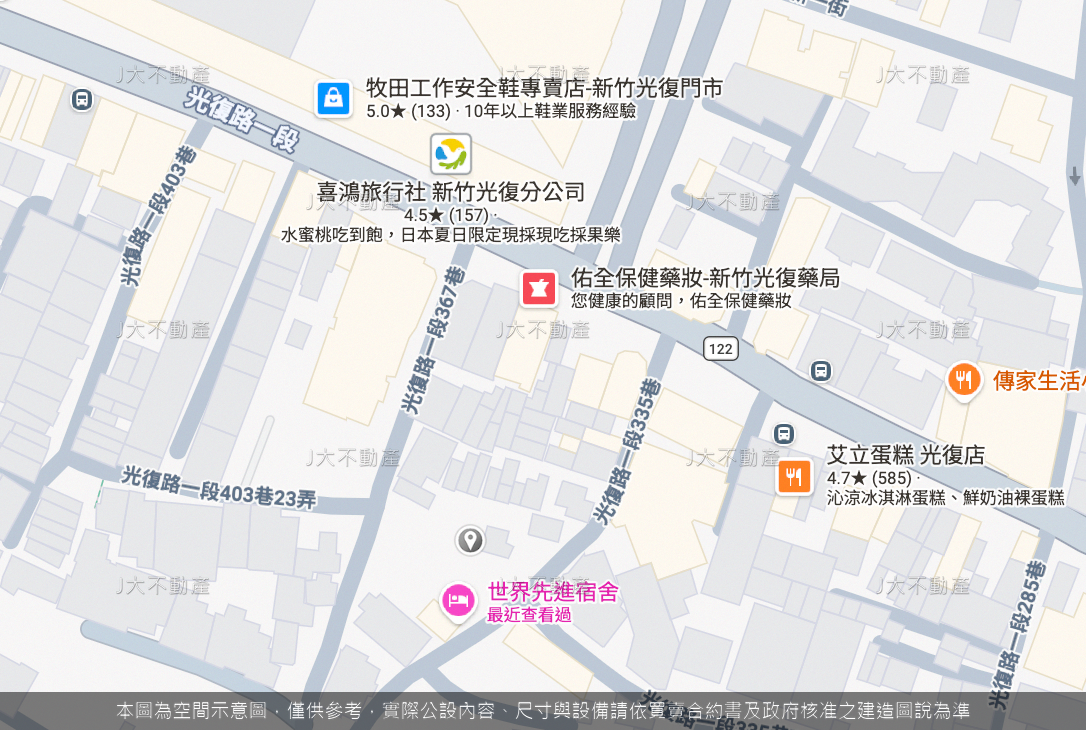 富宇樂慕 圖 4