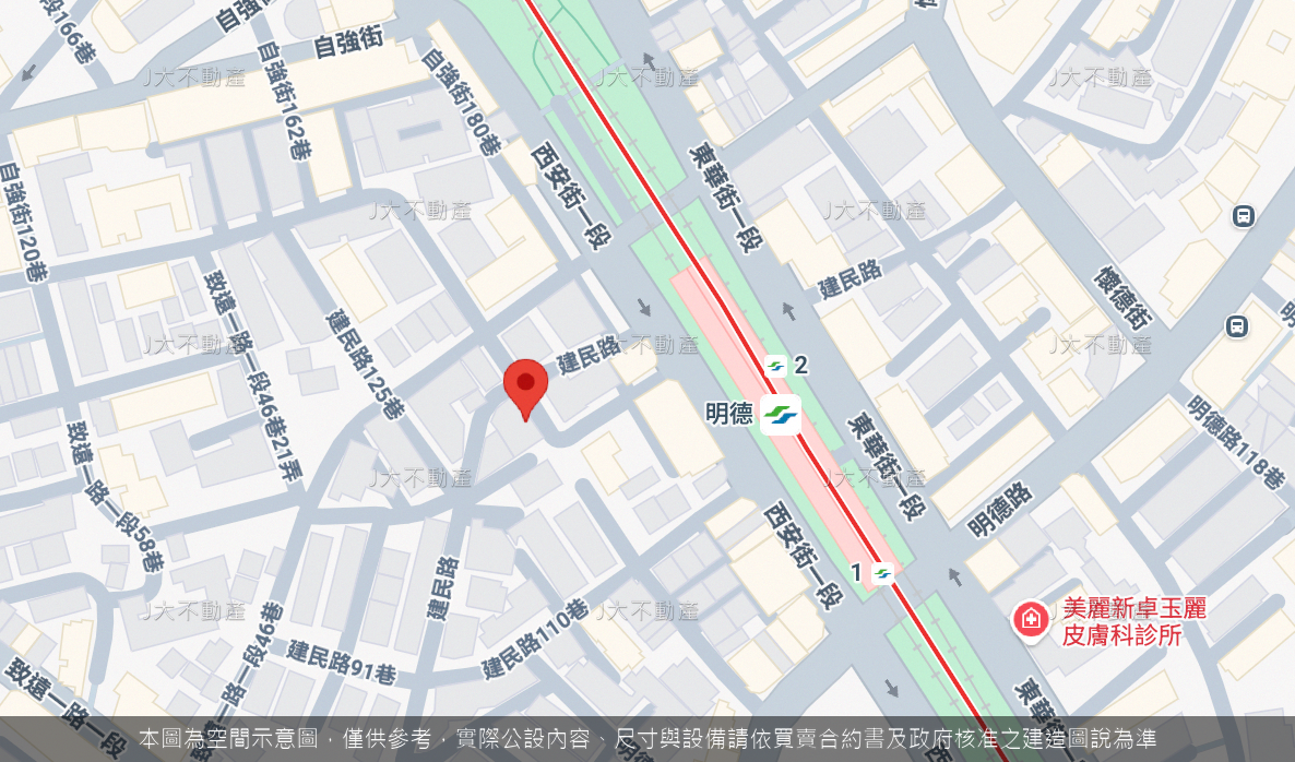富甲寶植 圖 2