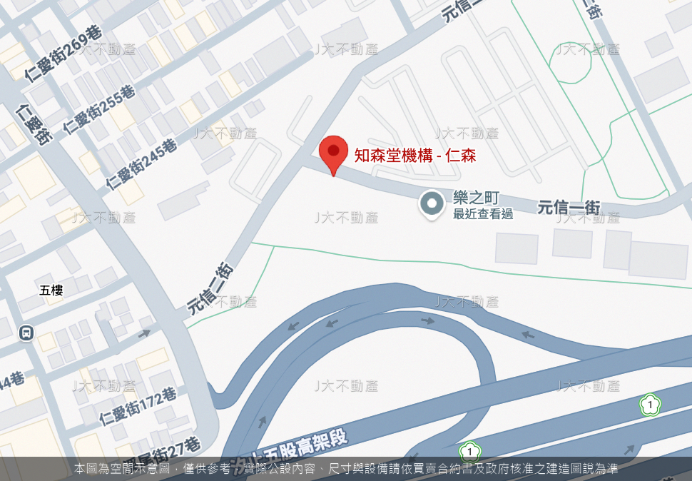 仁森 圖 2