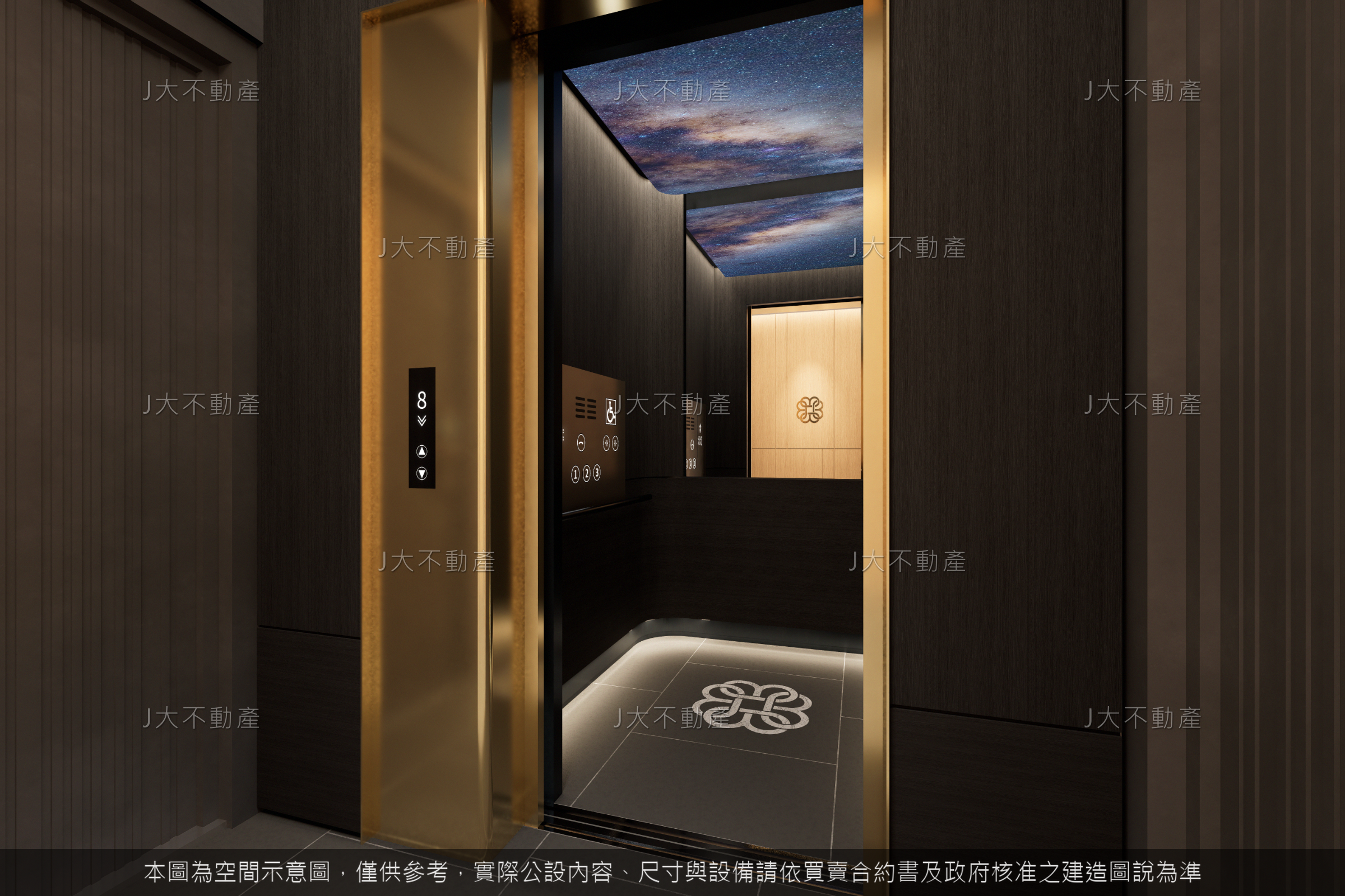 富甲寶植 圖 7